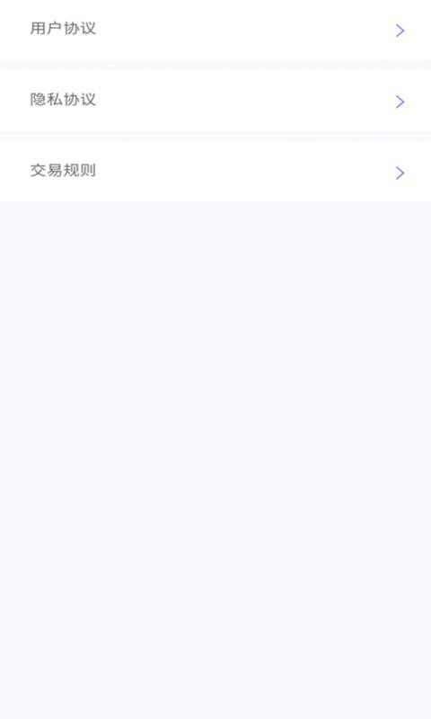 app_ v2.0.0 ֻ