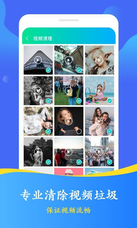Żʦapp_Żʦ v1.0.0 ֻ