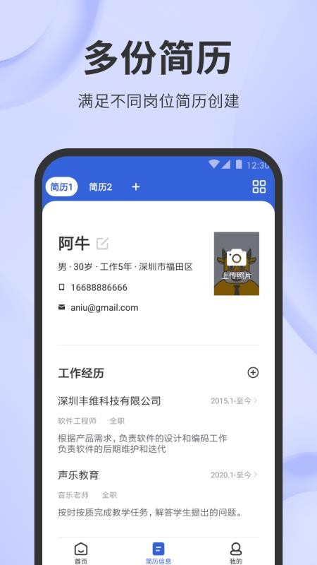 ţapp_ţ v1.0.0 ׿