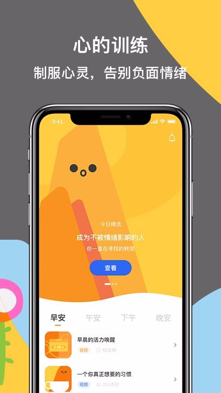 ڤapp_ڤ v1.0.0 ֻ