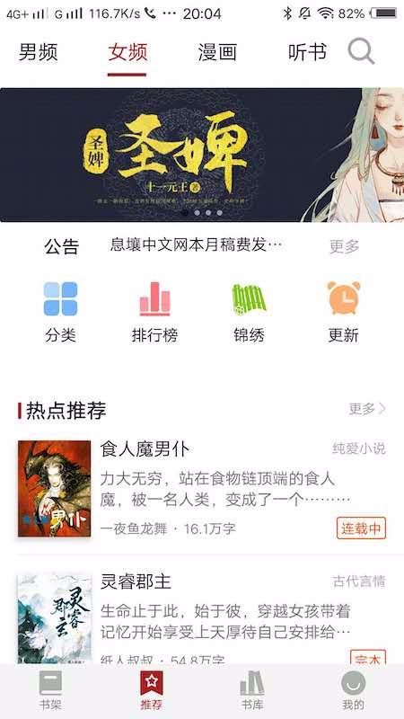 ϢĶapp_ϢĶ v1.2.0 ֻ