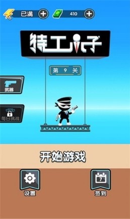 عСϷ_عС v1.0.0 ׿