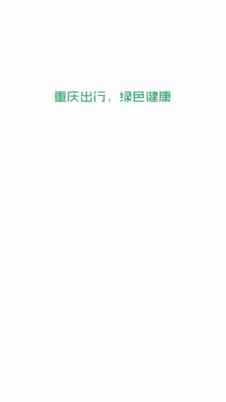 ˾app_˾ v4.0.1 ֻ