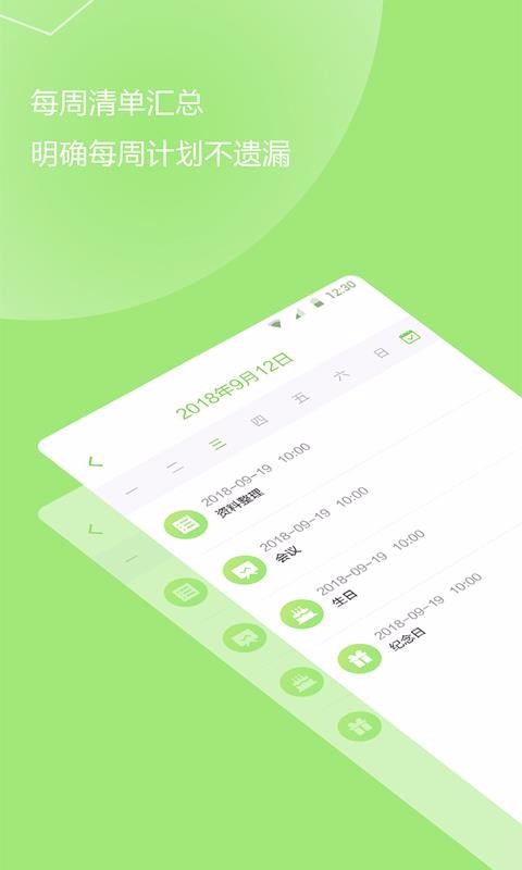 ҵĴapp_ҵĴ v1.1.0 ֻ