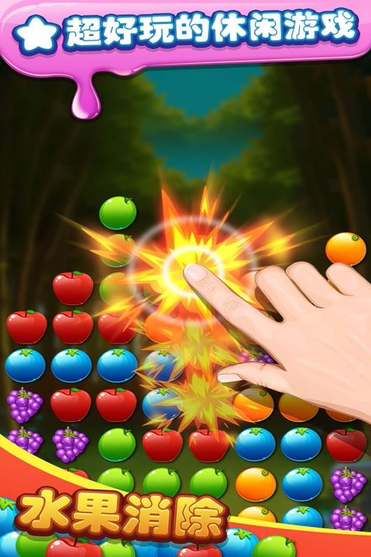 ˮϷأδߣ_ˮ v1.0.6 ׿