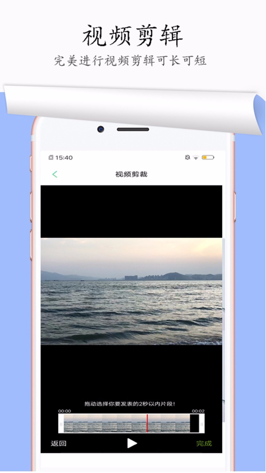 ͼƬȥˮӡapp_ͼƬȥˮӡ v1.0.10 ֻ