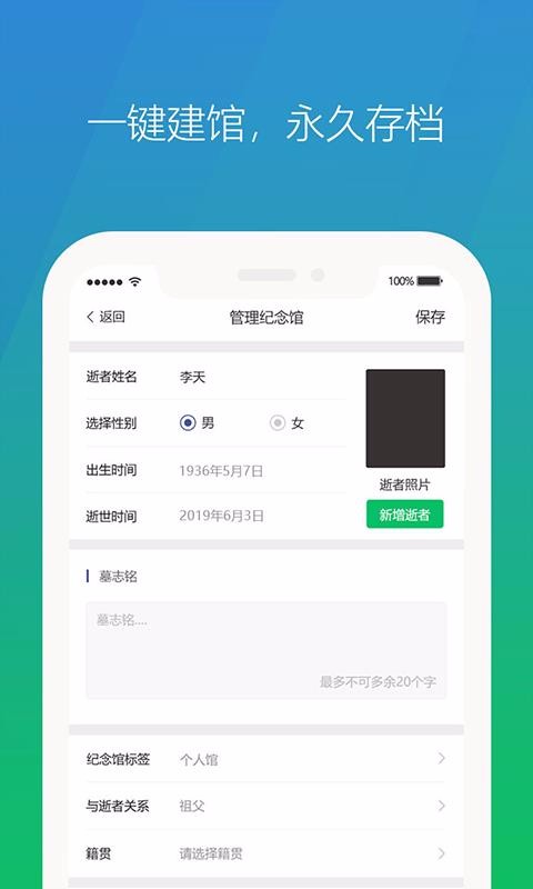 ļ͵app_ļ͵ v1.0.0 ׿