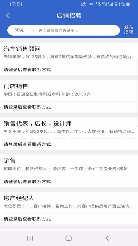ڲ˲app_ڲ˲ v1.19 ׿