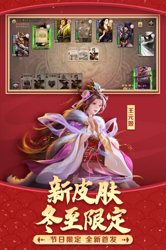 ɱƶ棨δߣ_ɱ v3.9.0 ֻ