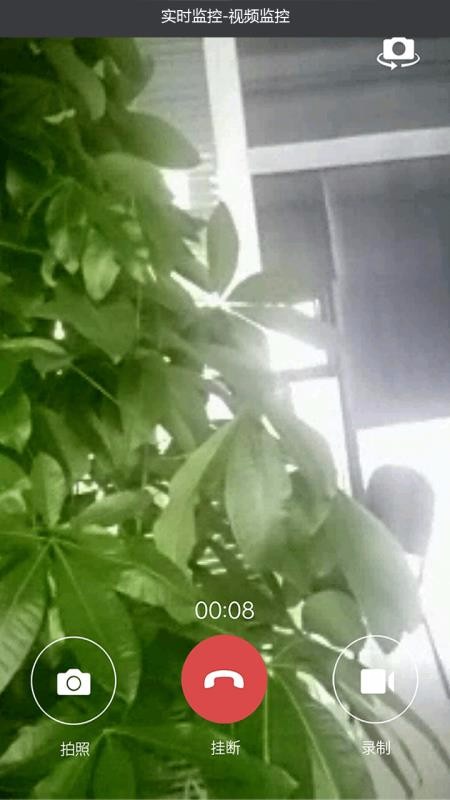 ΢ذapp_΢ذ v6.0.0707.28 ׿
