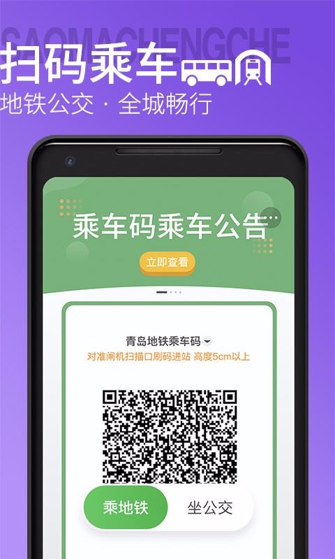 ൺapp_ൺ v3.0.4 ֻ