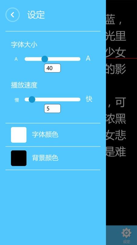 ŷapp_ŷ v1.4.0 ֻ