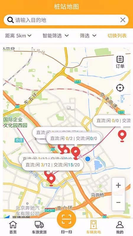 app_ v1.0.1 ֻ