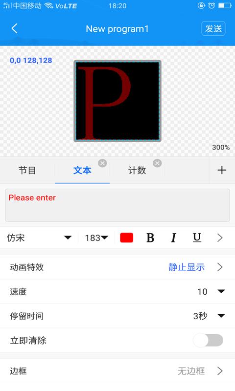 ƿapp_ƿ v3.0.5.0 ׿