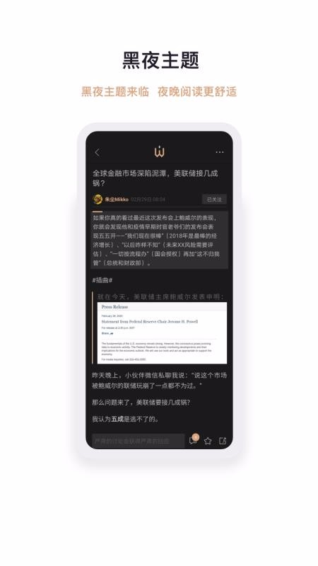 Ǳapp_Ǳ v1.17.1 ׿