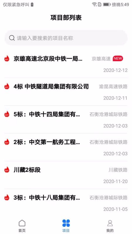 ·ŵͼapp_·ŵͼ v1.0.1 ֻ