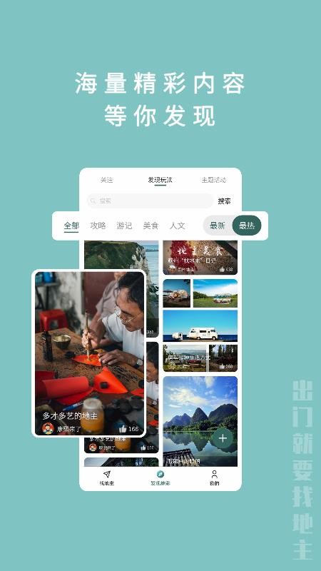 ҵapp_ҵ v1.0.0 ׿