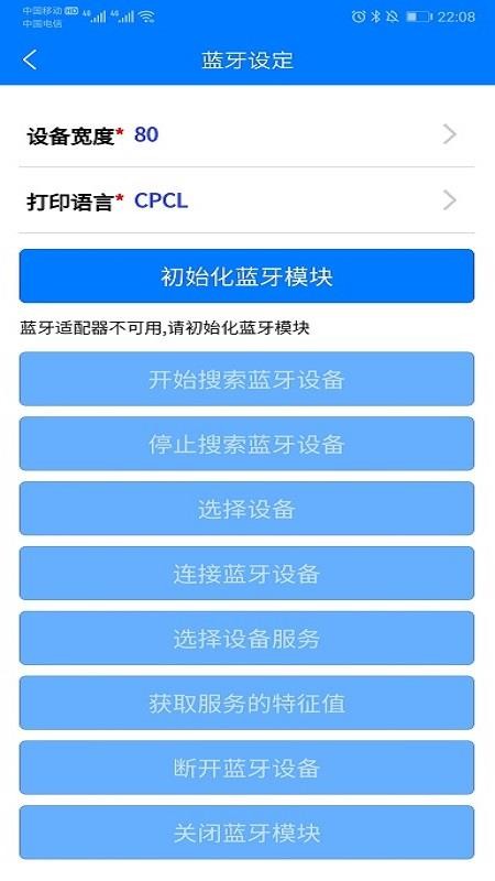׽app_׽ v2.4.1 ׿