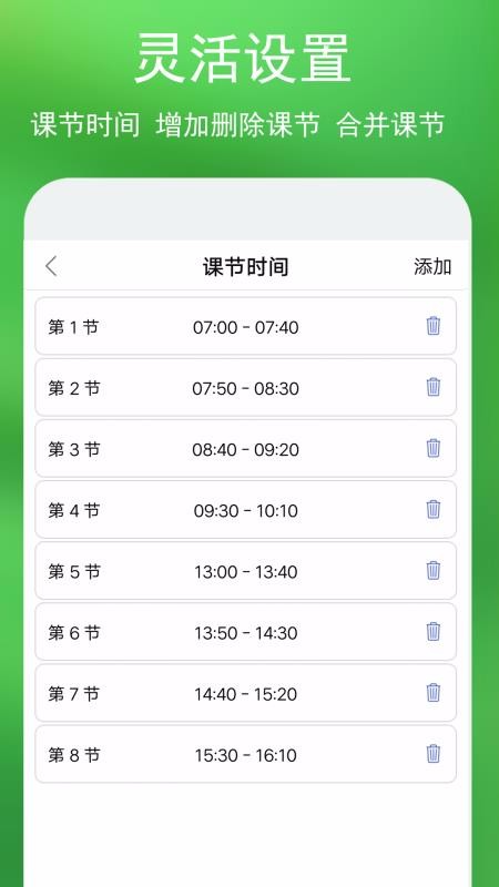 ׿γ̱app_׿γ̱ v1.0 ׿