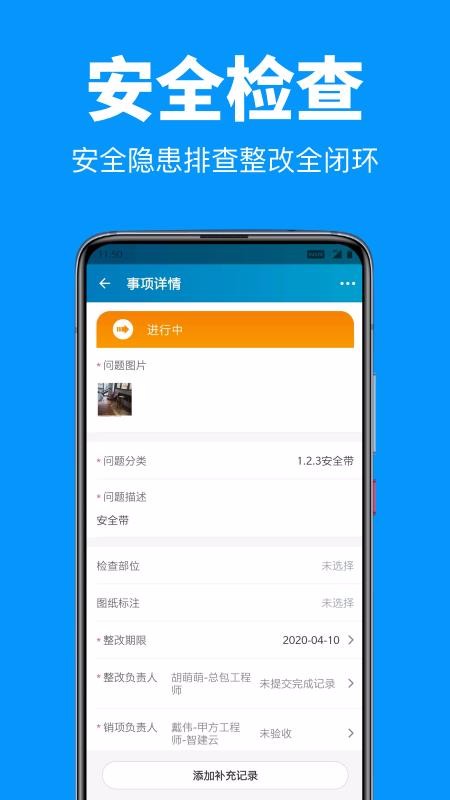 ̹app_̹ v2.0.4 ֻ