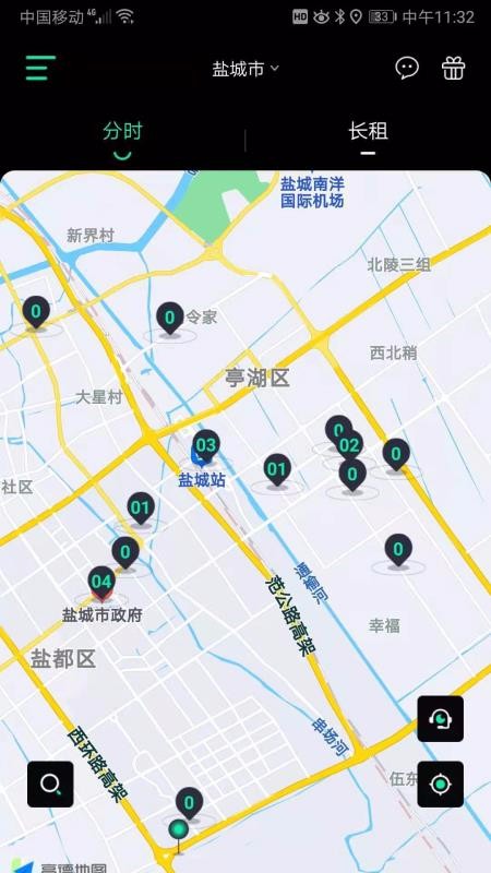ôapp_ô v1.0.2 ֻ