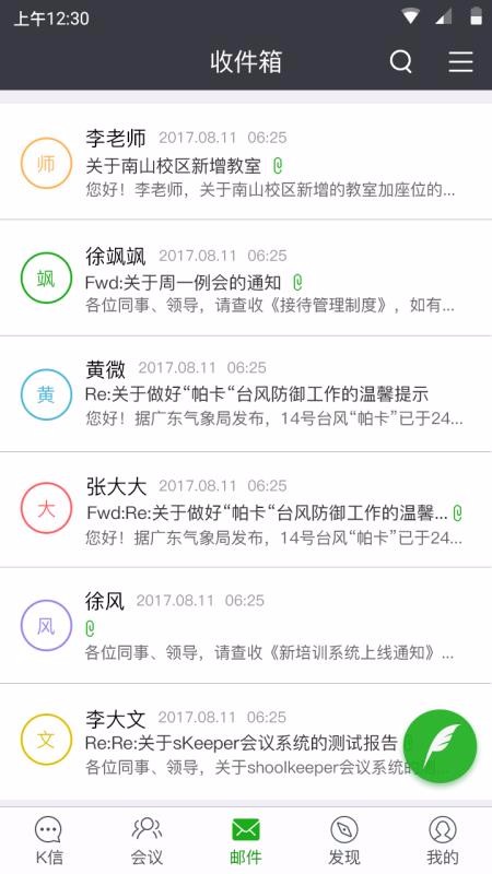 Kapp_K v2.27.4 ׿
