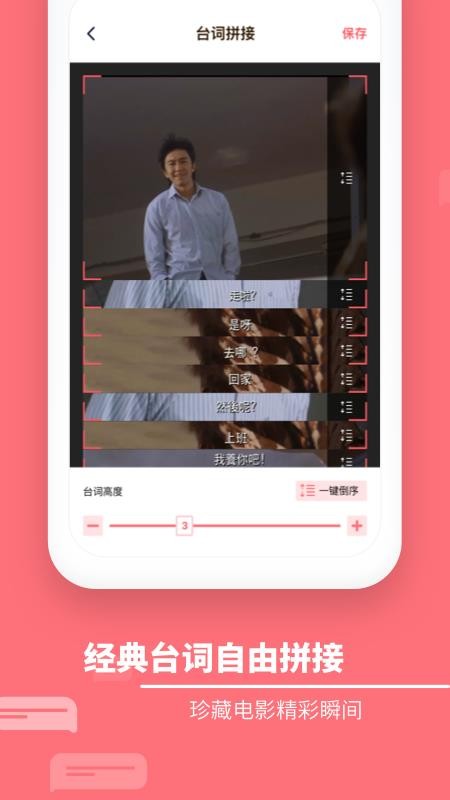 ʦapp_ʦ v2.0.0 ֻ