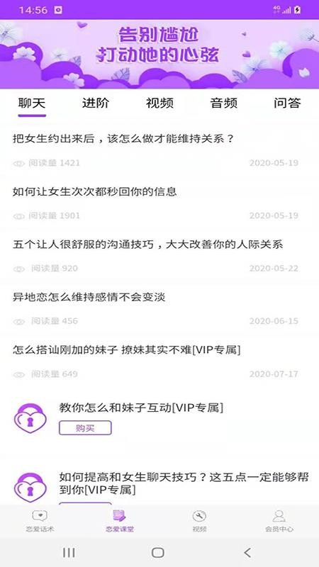 ȫapp_ȫ v4.0.0 ׿