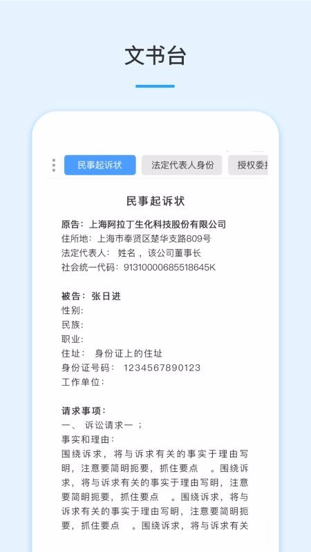 app_ v3.5.3 ֻ