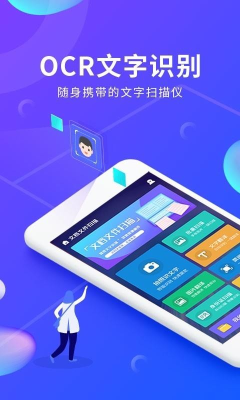 ĵļɨapp_ĵļɨ v1.3.3 ֻ