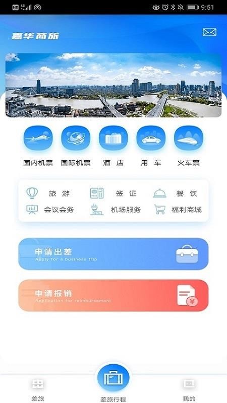 λapp_λ v1.0.1 ֻ