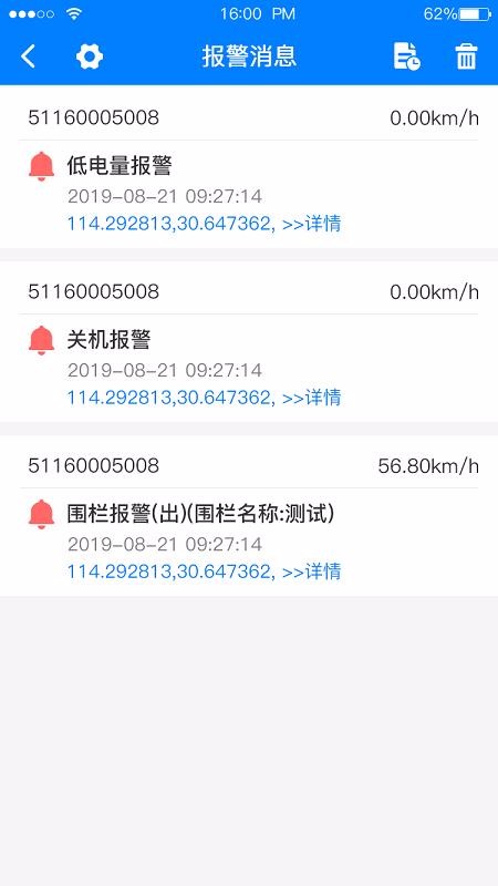eapp_e v1.7.4 ֻ