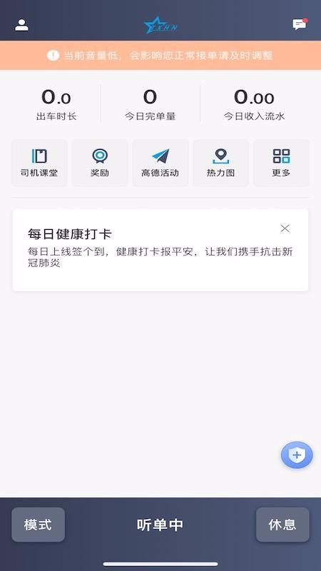 ϵʿapp_ϵʿ v4.60.0.0002 ׿