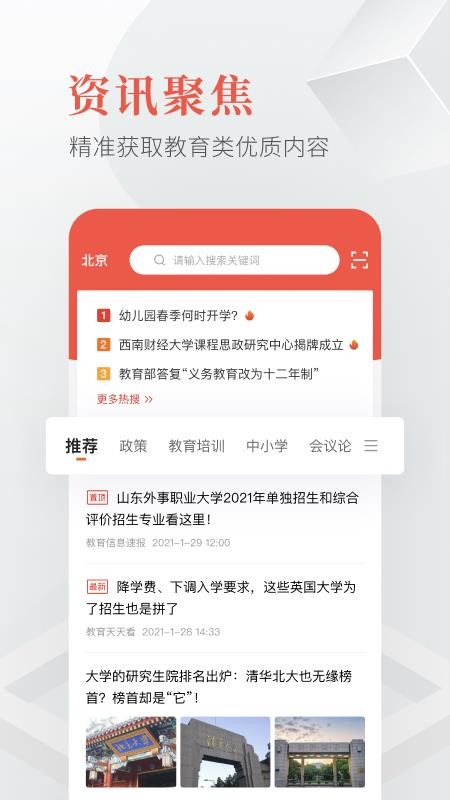 Ȧapp_Ȧ v1.0.4 ֻ