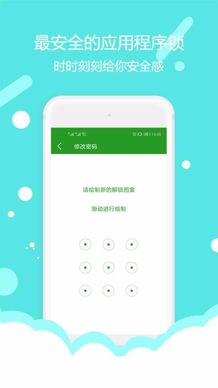 app_ v1.7.6 ֻ