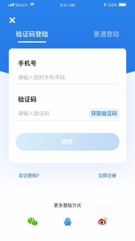 app_ v1.0 ׿