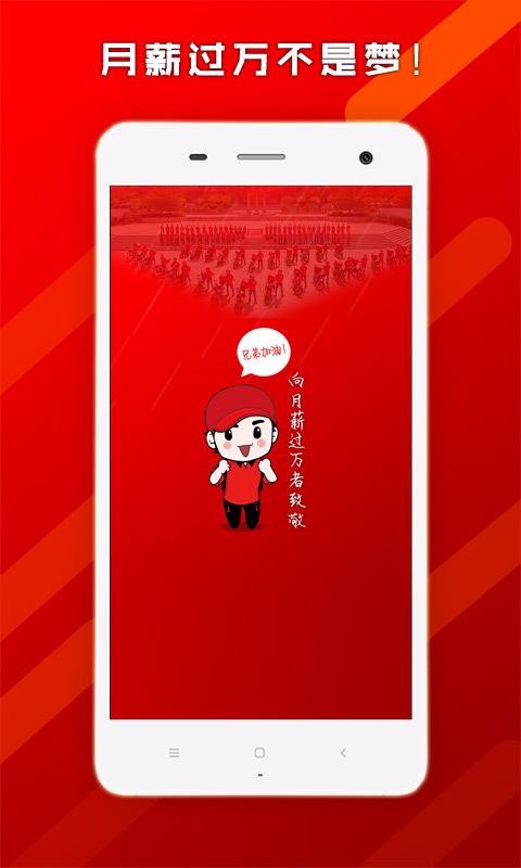 ֶapp_ֶ v5.1.6 ֻ