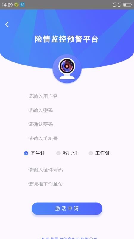ְapp_ְ v1.0.7 ֻ