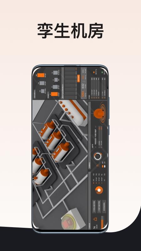 app_ v1.3.9 ֻ