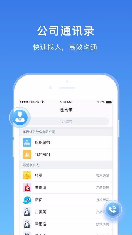 168app_168 v3.5.2 ֻ