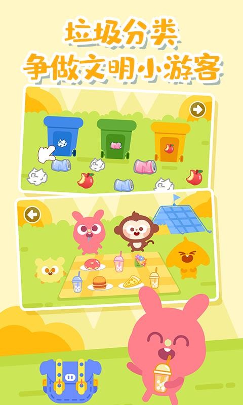 మapp_మ v1.0.07 ֻ