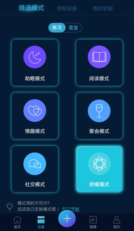 ּapp_ּ v1.2.3 ׿