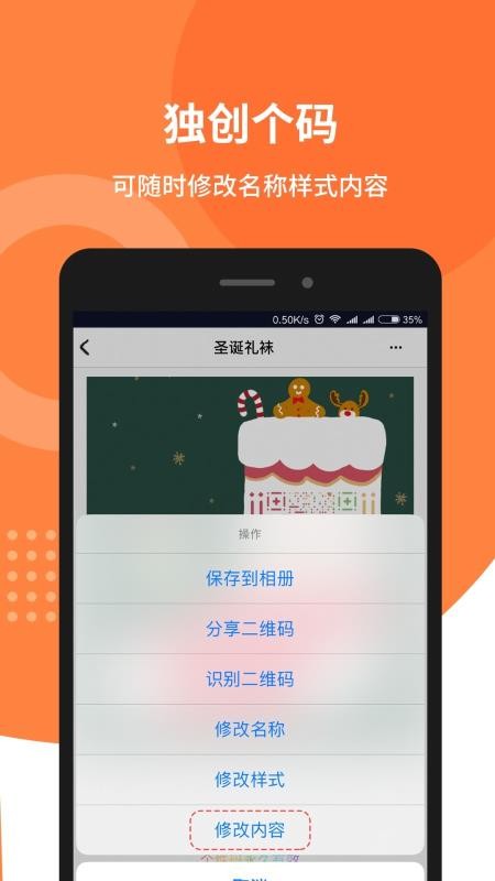 Զάapp_Զά v3.2.2 ׿