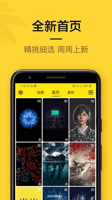 4Dֽ̬app_4Dֽ̬ v1.0.2 ׿