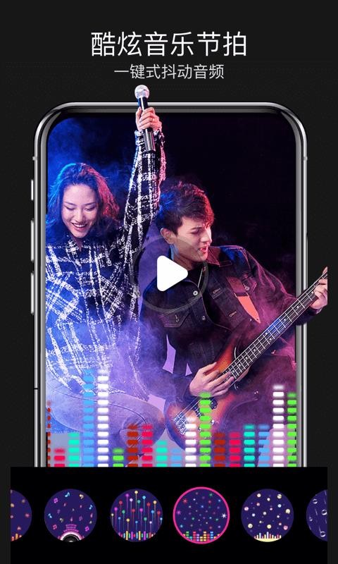 ħƵapp_ħƵ v3.2 ֻ