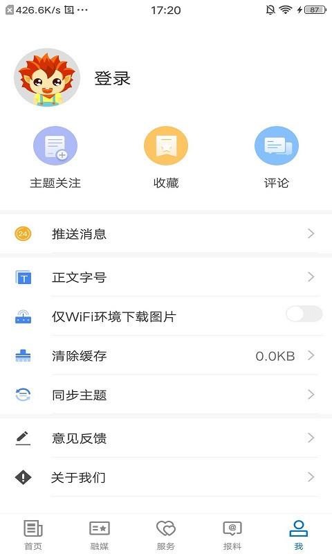 õطapp_õط v1.0.0 ׿
