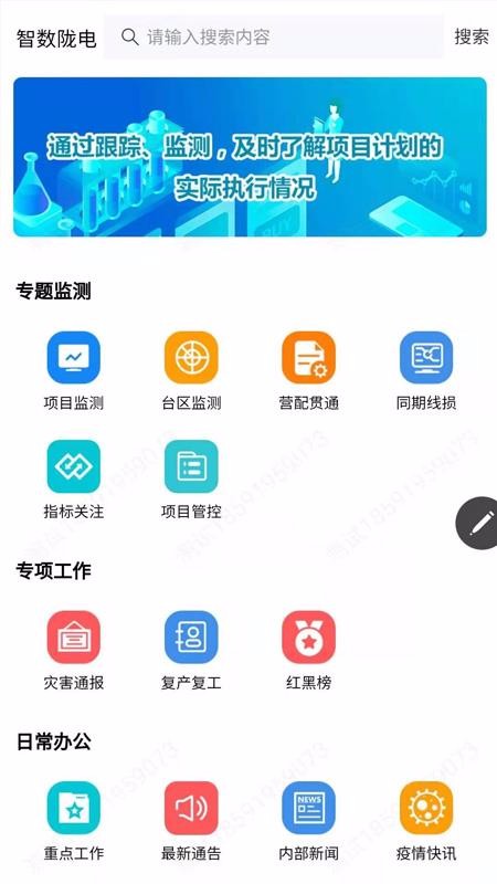 ¤app_¤ v1.0.0.0 ֻ