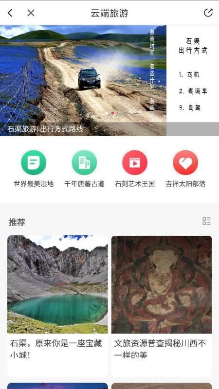 ʯapp_ʯ v1.2.2 ֻ