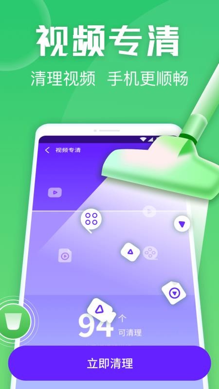 app_ v1.0.3391 ֻ