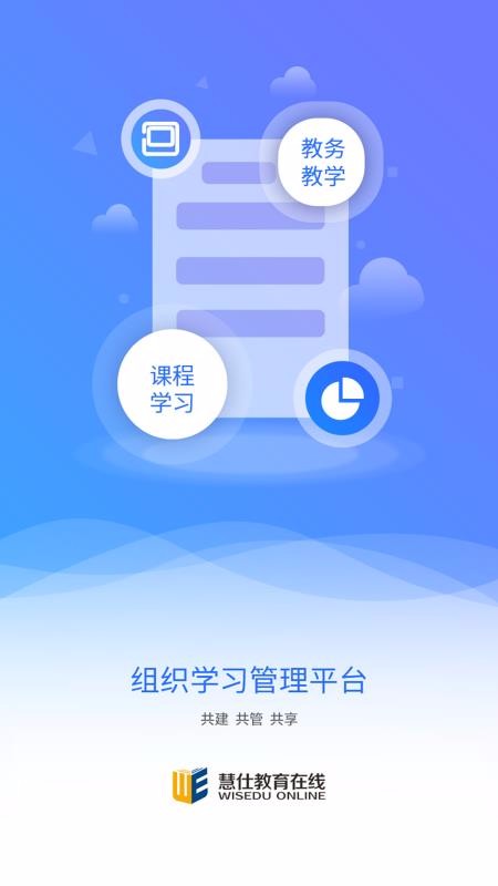 ˽app_˽ v1.0.3 ֻ